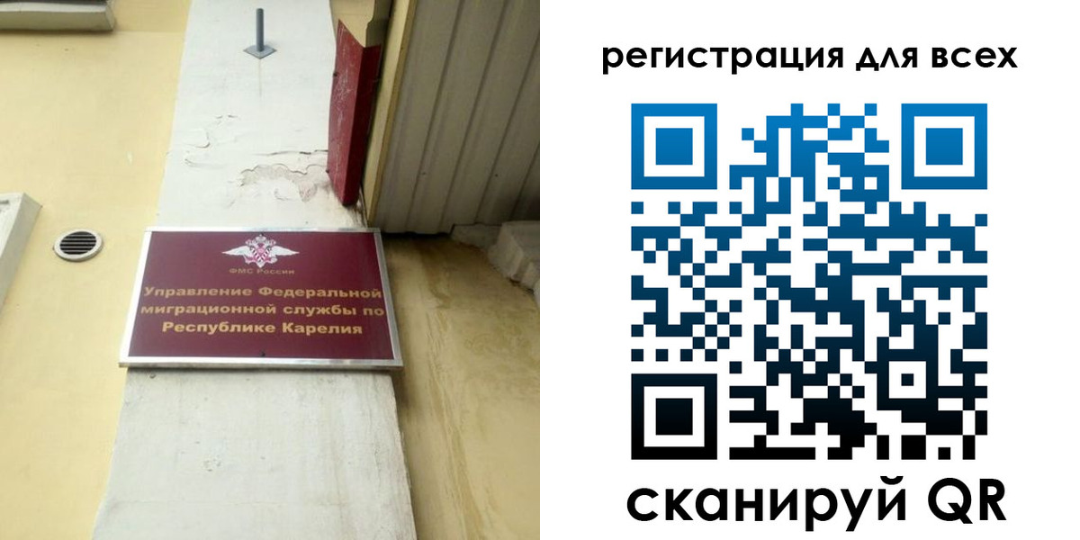 пропишу в квартире в Мичуринске